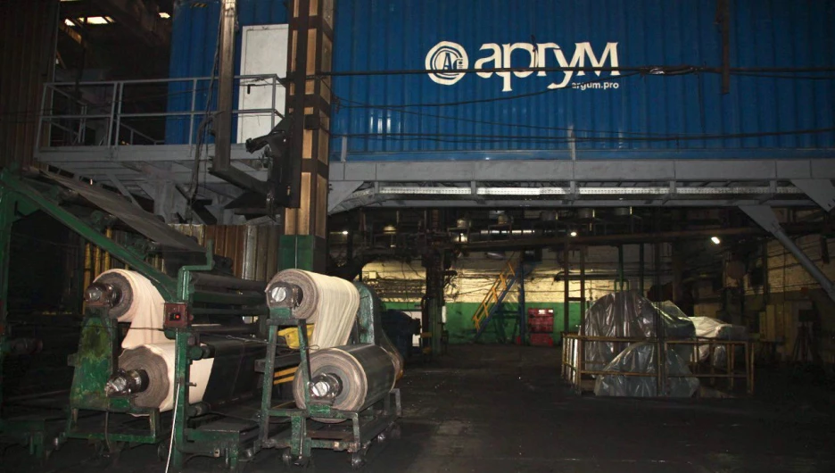 Компания «Аргум»  автоматизировала производственную линию для Алтайского шинного комбината.