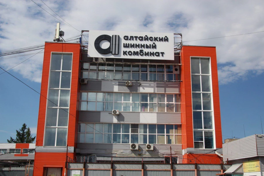 Компания «Аргум» автоматизировала производственную линию для Алтайского шинного комбината. Компания «Аргум» автоматизировала производственную линию для Алтайского шинного комбината.