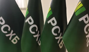 Символика Россельхозбанка.