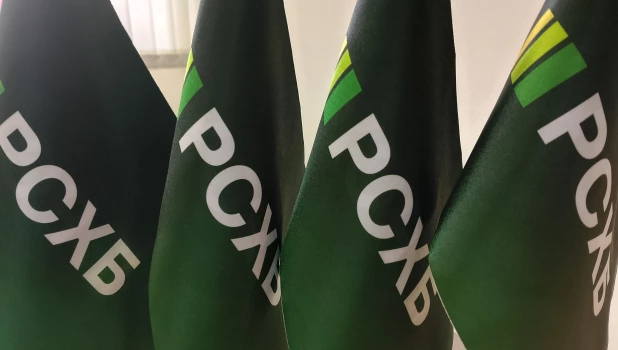 Символика Россельхозбанка.