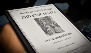 Репетиции спектакля "Директор театра. Песни Катулла".