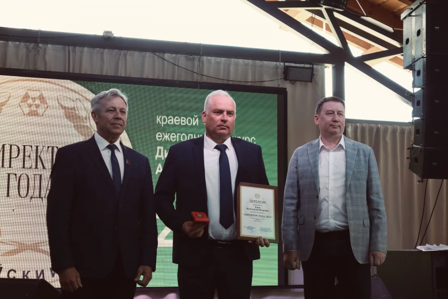 Победитель конкурса «Директор года 2024».