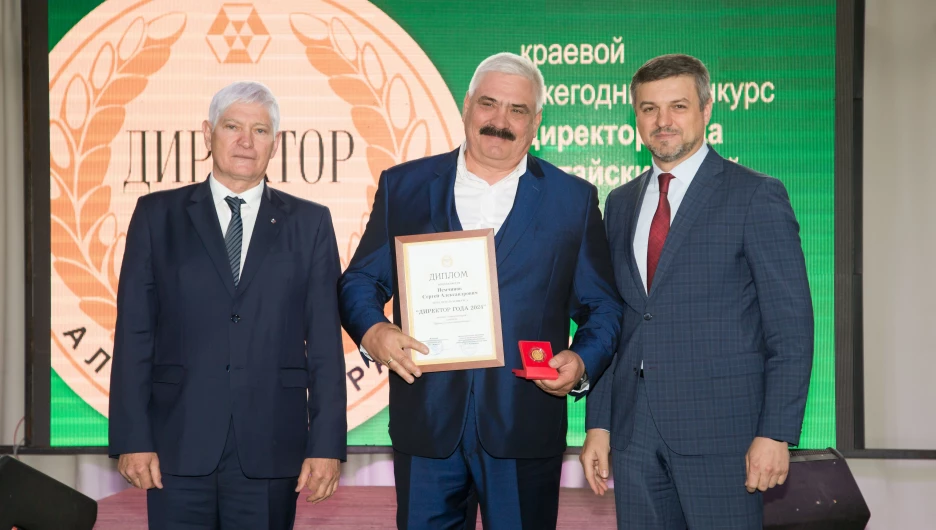 Сергей Немчинов,  победитель конкурса «Директор года – 2024. Алтайский край».