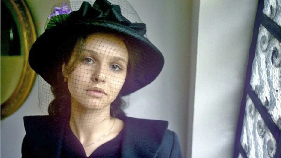 Татьяна Друбич.