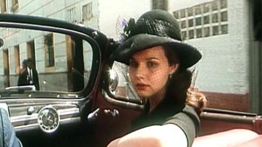 Татьяна Друбич.