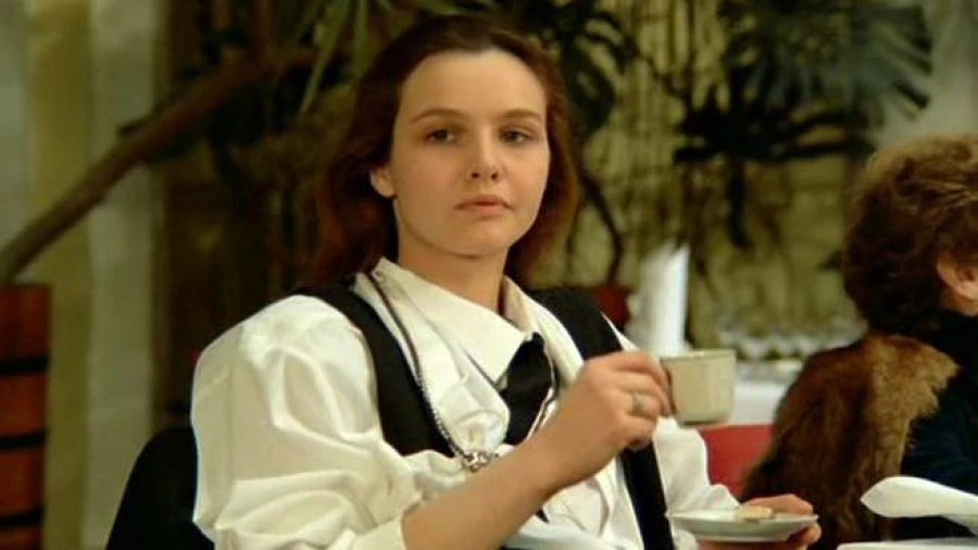 Татьяна Друбич.