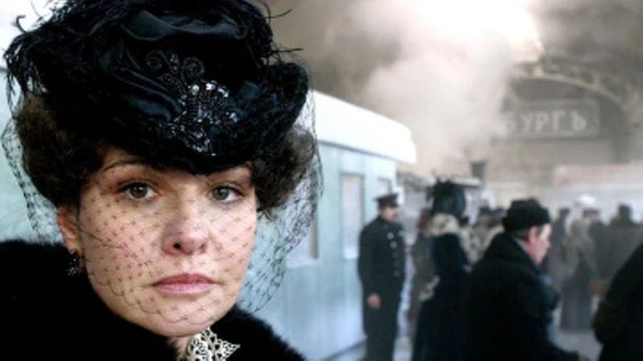 Татьяна Друбич.