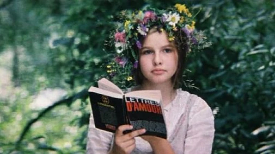 Татьяна Друбич.