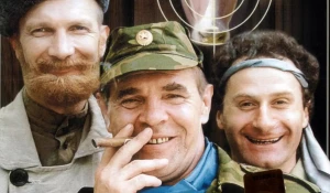 "Особенности национальной охоты".