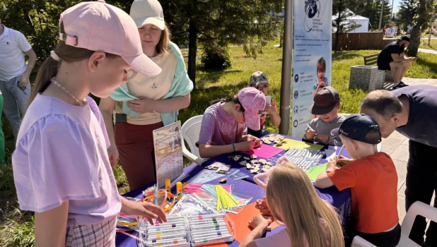 День защиты детей.