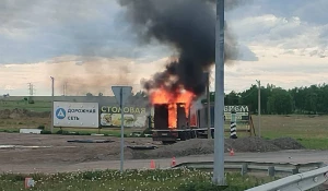 Атака дронов на Иркутскую область.