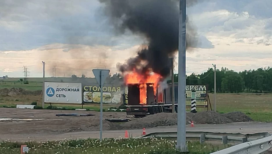 Атака дронов на Иркутскую область.