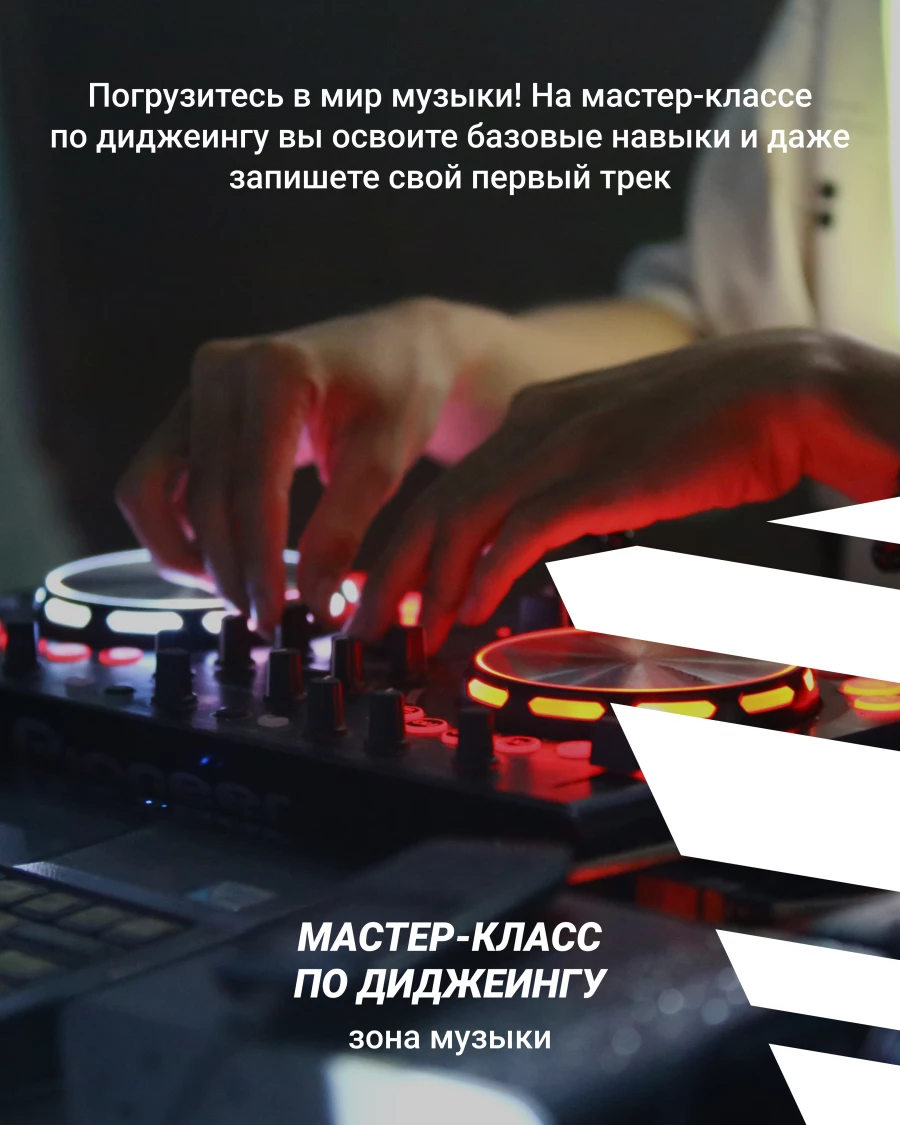 Фестиваль под открытым небом — «ГРАНЬ».