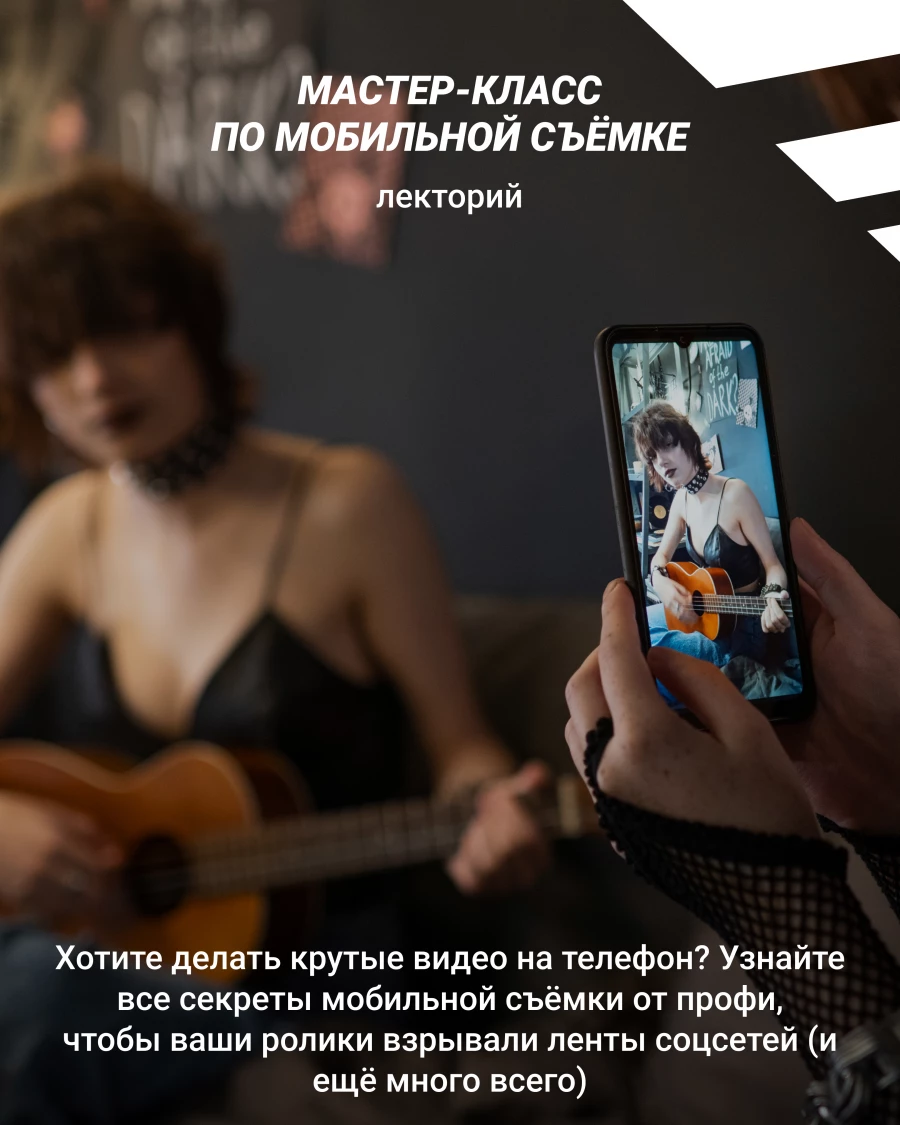 Фестиваль под открытым небом — «ГРАНЬ».