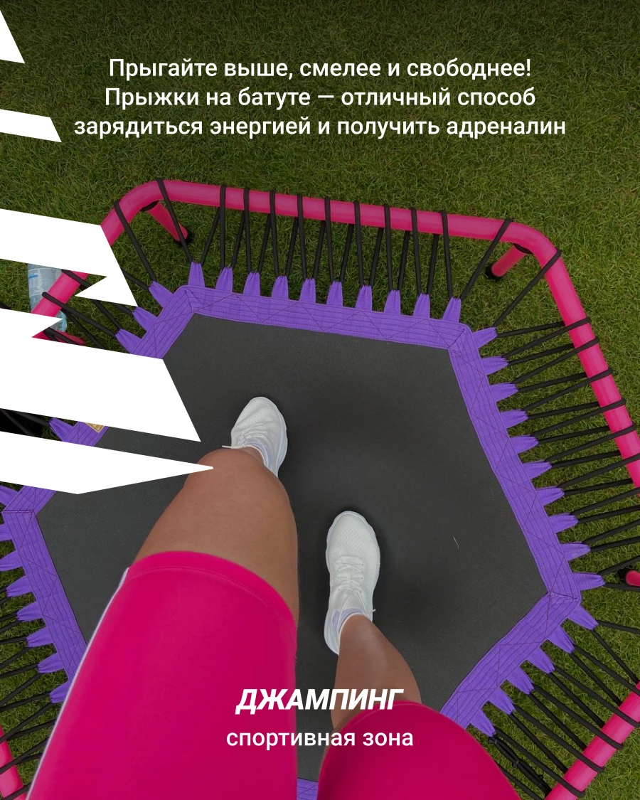 Фестиваль под открытым небом — «ГРАНЬ».