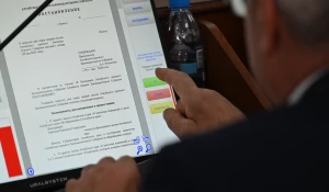 41-ая сессия АКЗС. Повестка.