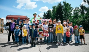 Алтайский шинный комбинат провел 31 мая веселый праздник для детей сотрудников — «Лаборатория чудес».