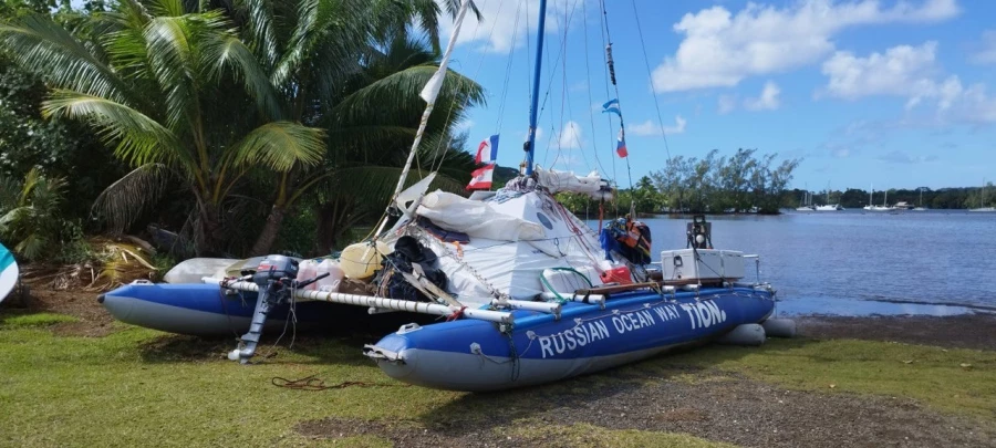 Таити. Евгений Ковалевский в кругосветном путешествии. 