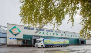 В рамках национального проекта «Средства производства и автоматизации» примет ЗАО «Алейскзернопродукт» им. С.Н. Старовойтова.