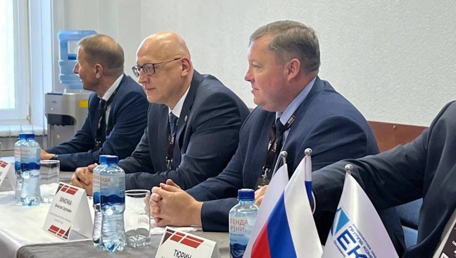 На Алтае идет отраслевой форум «Сибэнергопром – 2025».