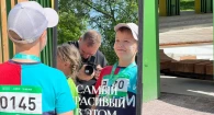 В Барнауле 31 мая прошел «Зеленый марафон» от Сбера