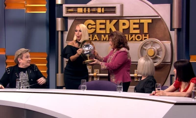 Звёзды шоу «Суперстар!» раскроют Лере Кудрявцевой свои 