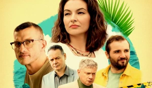 Сериал «У самого моря».