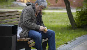 Парк "Изумрудный".