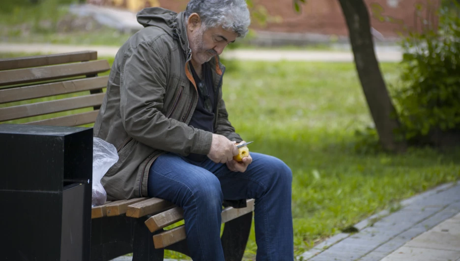 Парк "Изумрудный".