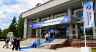 Празднование 65-летнего юбилея Барнаульского завода АТИ.