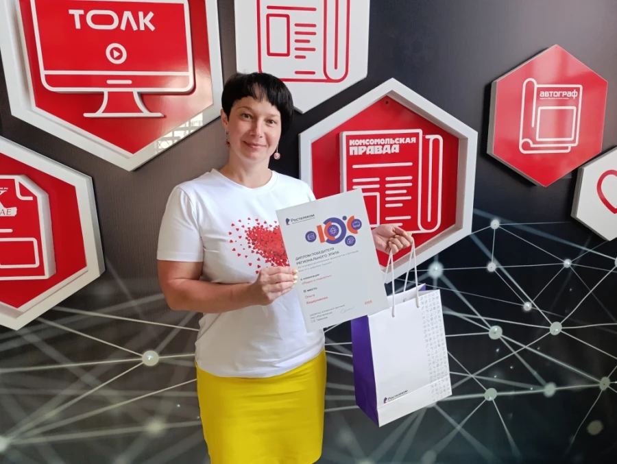 Ольга Ведерникова, главный редактор «КП — Барнаул».