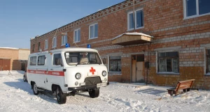 Скорая помощь.