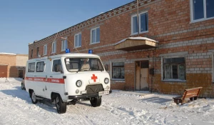 Скорая помощь.