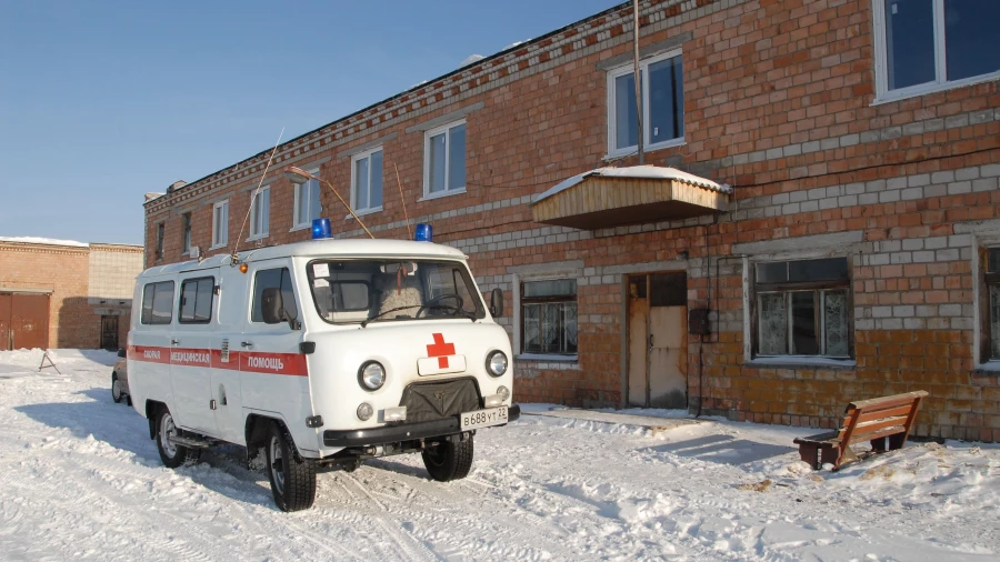 Скорая помощь.