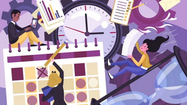 График, управление временем.