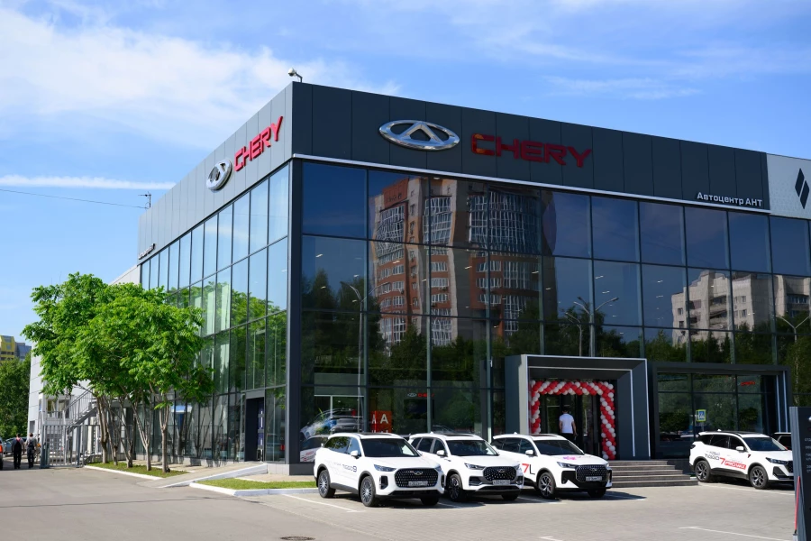 Автомобили компании Chery в Автоцентре АНТ.