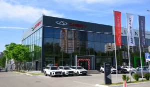 АНТ дарит скидки на покупку новых автомобилей.