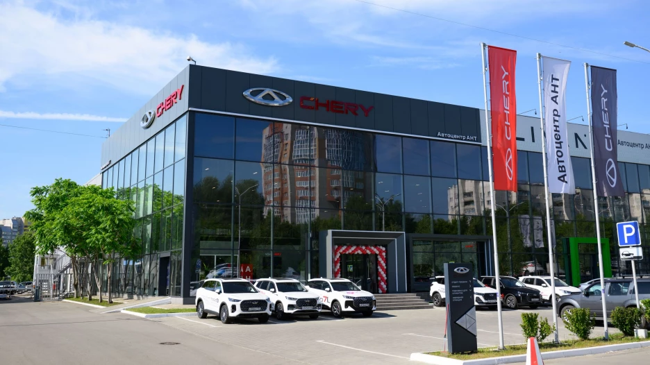 АНТ дарит скидки на покупку новых автомобилей.