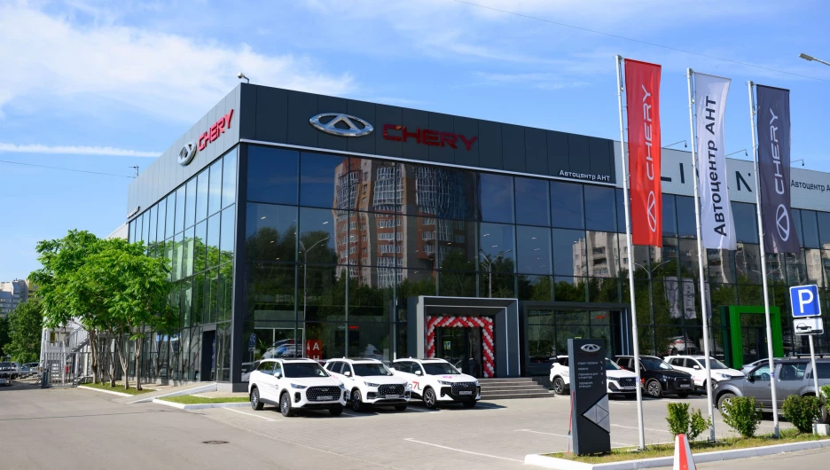 АНТ дарит скидки на покупку новых автомобилей.