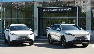 Новый кроссовер OMODA C7 в Автоцентре АНТ.