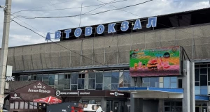 Парковка у Барнаульского автовокзала