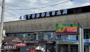 Парковка у Барнаульского автовокзала