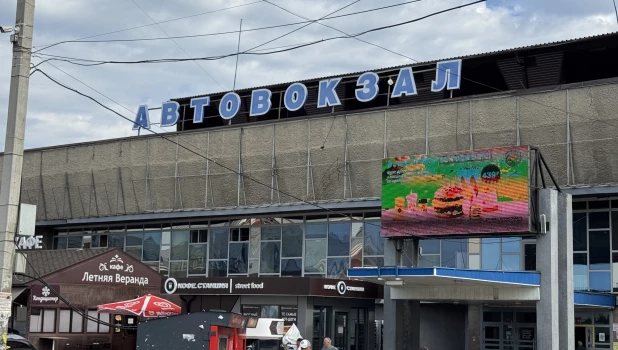 Парковка у Барнаульского автовокзала