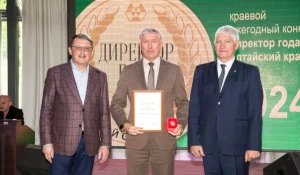 Гендиректора «СГК-Алтай» Игоря Лузанова назвали «Директором года – 2024».