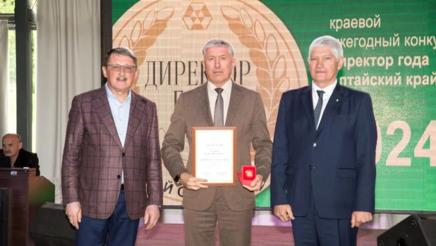 Гендиректора «СГК-Алтай» Игоря Лузанова назвали «Директором года – 2024».