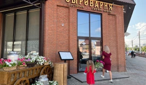 В Барнауле открылось заведение популярного ресторатора.