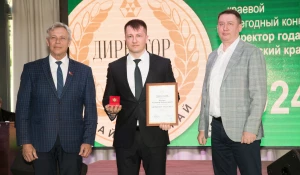 Александр Кокорев вошел в число лауреатов конкурса «Директор года – 2024. Алтайский край».