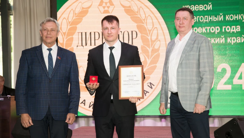 Александр Кокорев вошел в число лауреатов конкурса «Директор года – 2024. Алтайский край».