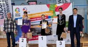 Соревнования