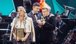 Церемония вручения "ТЭФИ-2025".